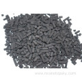 Columnar Activated Carbon for Fish Aquarium Filter